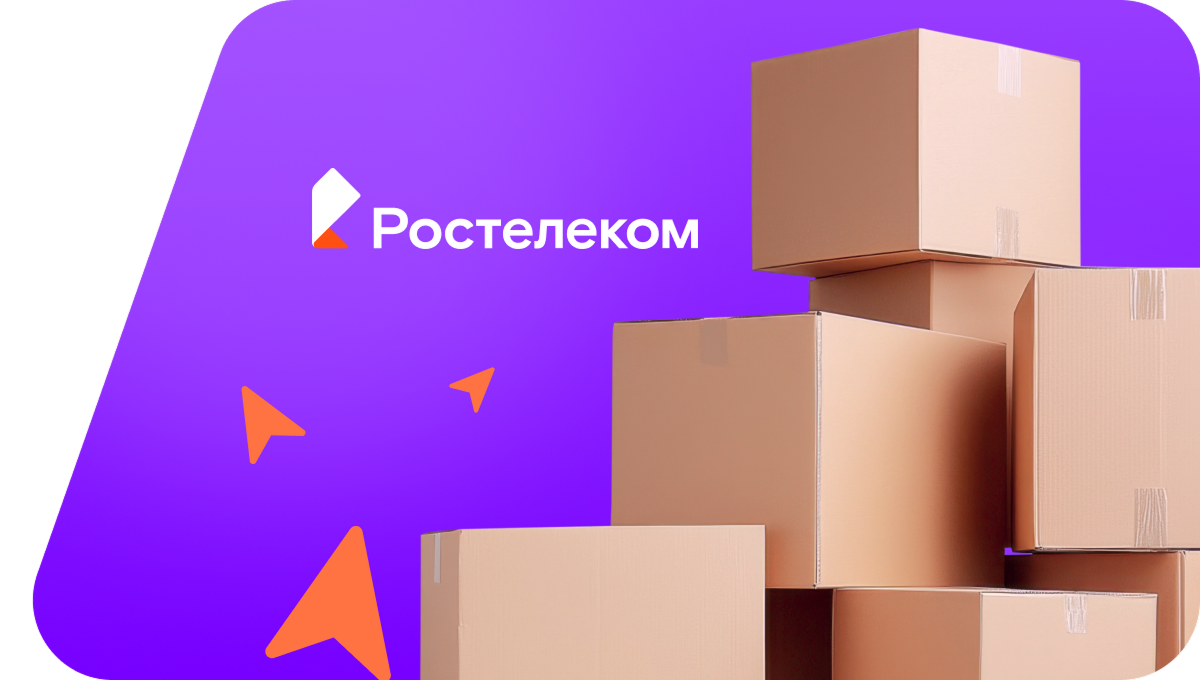 Переезд в новую квартирув&nbsp;село Полва (Пермский край)